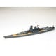 31113 日本戦艦 大和(やまと) [1/700 ウォーターライン]