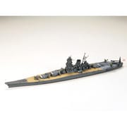 31114 日本戦艦 武蔵(むさし) [1/700 ウォーターライン]