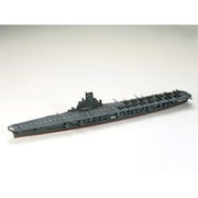31211 日本航空母艦 大鳳(たいほう) [1/700 - ヨドバシ.com 31211 日本航空母艦 大鳳(たいほう) [1/700 - ヨドバシ.com