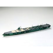 31214 日本航空母艦 瑞鶴(ずいかく) [1/700 ウォーターライン]