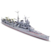 31341 日本航空巡洋艦 最上 [1/700 ウォーターライン]