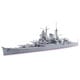 31342 日本重巡洋艦 三隈 [1/700 ウォーターライン]
