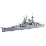 31342 日本重巡洋艦 三隈 [1/700 ウォーターライン]