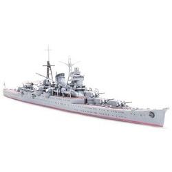 W243 1/700 日本海軍 潜水艦 伊400 & 伊401 – ピットロード
