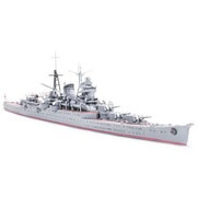 31343 日本重巡洋艦 鈴谷 [1/700 ウォーターライン]