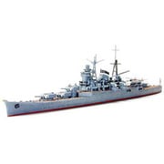 31344 日本軽巡洋艦 熊野(くまの) [1/700 ウォーターライン]