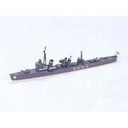 31402 日本駆逐艦 白露(しらつゆ) [1/700 ウォーターライン]