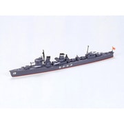 31405 日本駆逐艦 綾波(あやなみ) [1/700 ウォーターライン]