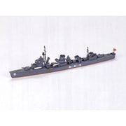 31407 日本駆逐艦 響(ひびき) [1/700 ウォーターライン]