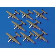 31515 1/700 B-25 [1/700 ウォーターラインシリーズ]
