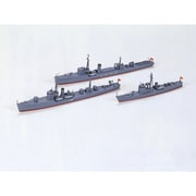 31519 日本海軍小艦艇セット [1/700 ウォーターライン]