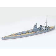 77502 イギリス海軍 戦艦ロドネイ [1/700 ウォーターライン]