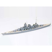 77518 ドイツ巡洋戦艦 シャルンホルスト [1/700 ウォーターライン]