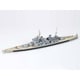 77525 イギリス海軍 戦艦キングジョージ5世 [1/700 ウォーターライン]