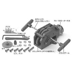 【セール 登場から人気沸騰】 ヨドバシ.com - タミヤ TAMIYA 楽しい工作シリーズ 4速クランク 模型、プラモデル