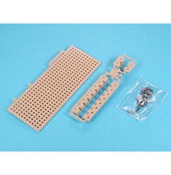 楽しい工作シリーズ ユニバーサルプレートセット [70098]