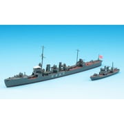 ヨドバシ.com - WL437 日本海軍 駆逐艦 若竹 [1/700 ウォーター