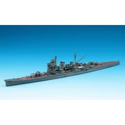 WL336 日本海軍 重巡洋艦 足柄 [1/700 ウォーターライン]