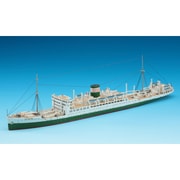 WL503 日本郵船 氷川丸 [1/700 ウォーターライン 2025年3月再生産]
