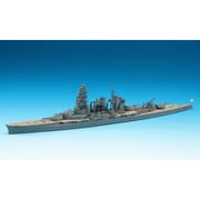 WL110 日本海軍 高速戦艦 比叡 [1/700 ウォーターライン]