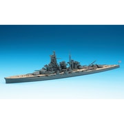 WL111 日本海軍 高速戦艦 榛名 [1/700 ウォーターライン 2024年6月再生産]