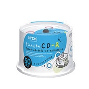 CD-R 700MB 48倍速対応 カラーリング5色ミックス 50枚 CD-R80CMX50PN+T