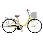 電動アシスト自転車(26型)P.Xクリームレモン アシスタリチウムライト A6L39 3P904D