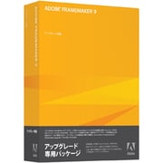 FrameMaker 9 日本語版 アップグレード版 [Windowsソフト]