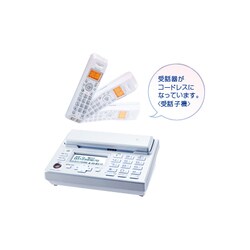 ヨドバシ.com - パイオニア PIONEER TF-FV3025-K [電話機（子機1台