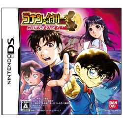 ヨドバシ Com バンダイナムコゲームス Bandai Namco 名探偵コナン 金田一少年の事件簿 めぐりあう2人の名探偵 Dsソフト 通販 全品無料配達 ヨドバシ Com バンダイナムコゲームス Bandai Namco 名探偵コナン 金田一少年の事件簿 めぐりあう2人の名探偵 Dsソフト 通販 全品無料配達