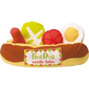 月齢 6ヶ月頃～ スマイルラボ おでかけホットドッグ