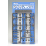 OP-426 PC-03 プラサポ(2)