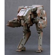 フィギュア ハイパーアーマードブロック レックス限定迷彩