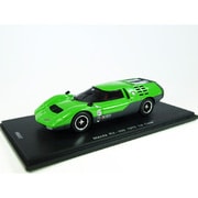 KBS037 マツダ RX-500 1stカラー [ミニカー]