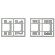 B-107 床下機器 JR特急型電車用（明灰色）