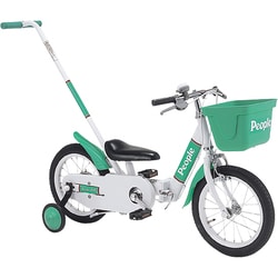 幼児用自転車(14型・押手棒付) ミントグリーン いきなり自転車・折りたたみ式