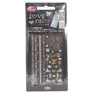 ラブデコシール プー