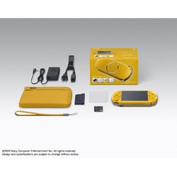 PSP(プレイステーション・ポータブル) ブライトイエロー バリューパック PSPJ-30003