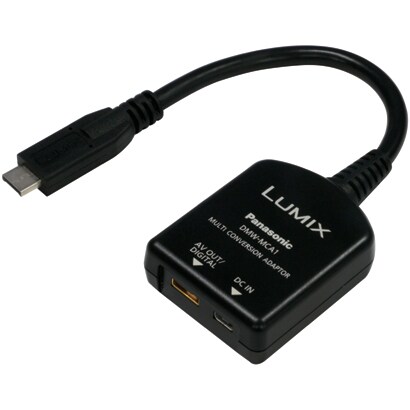 マルチ変換アダプター DMW-MCA1