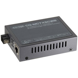 100BASE-TX/10BASE-T規格UTP 100BASE-FX規格1芯SCコネクタ/シングルモード対応 メディアコンバータ CG-MCTXSCWB