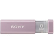 USBフラッシュメモリ ポケットビット ローズピンク 8GB USM8GL-P