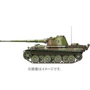 サイバーホビー 1/35 CH9103 パンターIIセット
