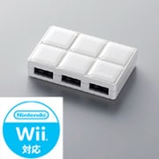 USB2.0Hub セルフパワーバスパワー両対応 4ポートモデル [Wii用]