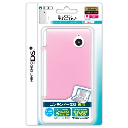 シリコンカバーDSi ピンク [DSi用]