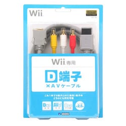 ヨドバシ Com Hori ホリ D端子 Avケーブル Wii用 通販 全品無料配達