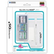 セレクトパックDSi ホワイト [DSi用]