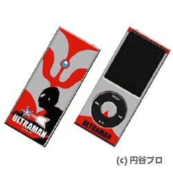 4th iPod nano用ウルトラマンマイティーガード ウルトラマン UM-08A