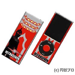 第4世代 iPod nano用 ウルトラマンマイティーガード セブン UM-08B