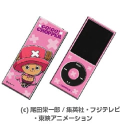 第4世代 iPod nano用 チョッパーマンマイティーガード ピンク ON-08AON-08A