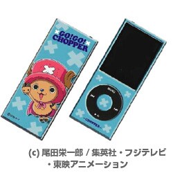 第4世代 iPod nano用 チョッパーマンマイティーガード ブルー ON-08B